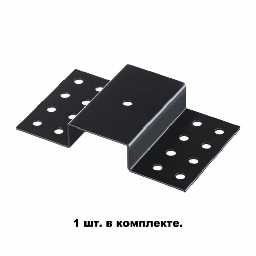 Крепление для шинопровода Novotech 135112