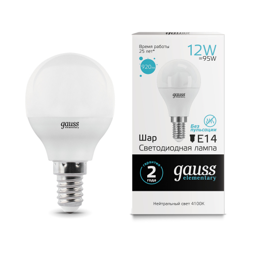 Светодиодная лампа Gauss Шар 12W 920Lm 4100K E14 53122