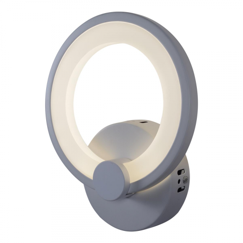 Настенный светильник iLedex RING A001/1 WH