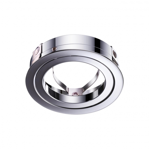 Крепёжное кольцо для артикулов 370455-370456 Novotech MECANO 370459