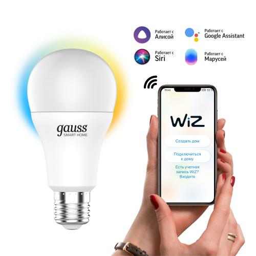 Светодиодная лампа Gauss SMART HOME A60 8,5W 806Lm 2700-6500K E27 1130112