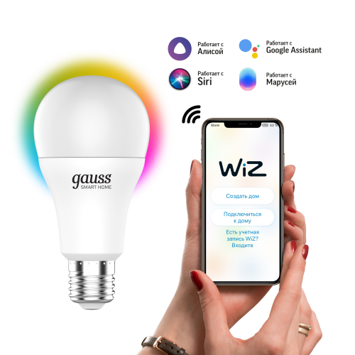 Светодиодная лампа Gauss SMART HOME A60 10W 1055Lm 2700-6500K Мультиколор E27 1180112