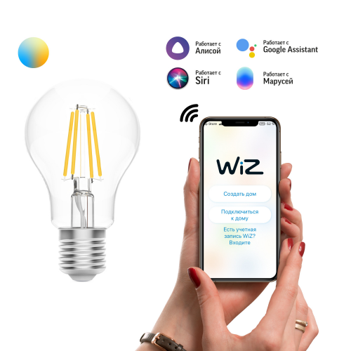 Светодиодная лампа Gauss SMART HOME A60 6,5W 806Lm 2000-6500K E27 1220112