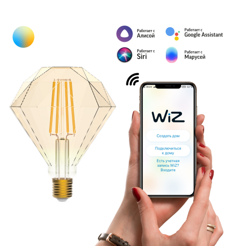 Светодиодная лампа Gauss SMART HOME Декоративная 6,5W 720Lm 2000-5500K E27 1370112