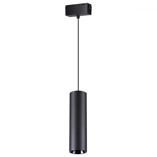 Трековый светильник Novotech KIT 358531