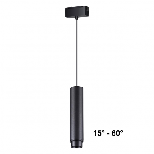 Трековый светильник Novotech KIT 358532