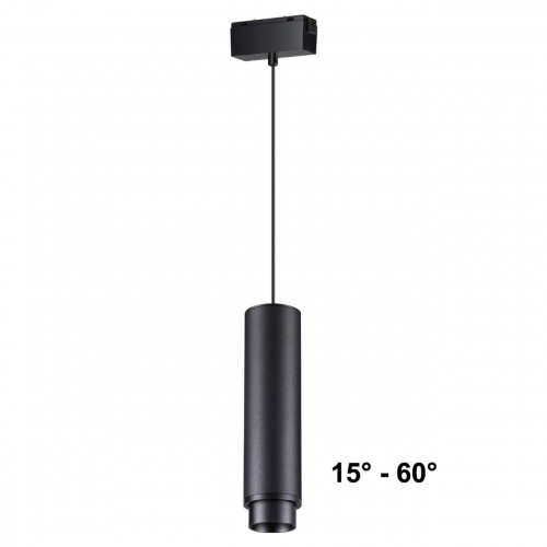 Трековый светильник Novotech KIT 358533