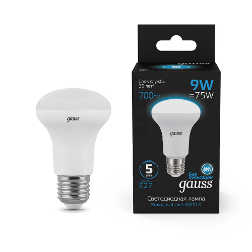 Светодиодная лампа Gauss Рефлекторная 9W 700Lm 6500K E27 106002309