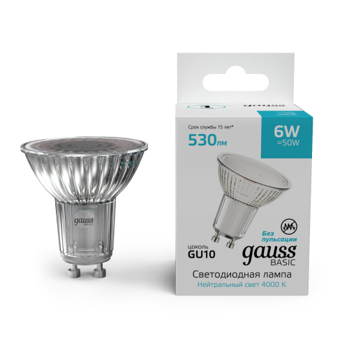 Светодиодная лампа Gauss BASIC Софит 6W 530Lm 4000K GU10 10106262