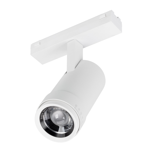 Магнитный трековый светильник MAG-VIBE-SPOT-ZOOM-R47-10W Arlight 044484