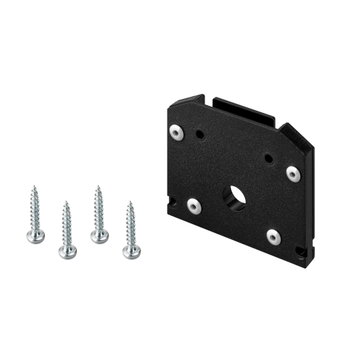 Заглушки для магнитного шинопровода MAG-ORIENT-CAP-2653-STR-D Arlight 041294
