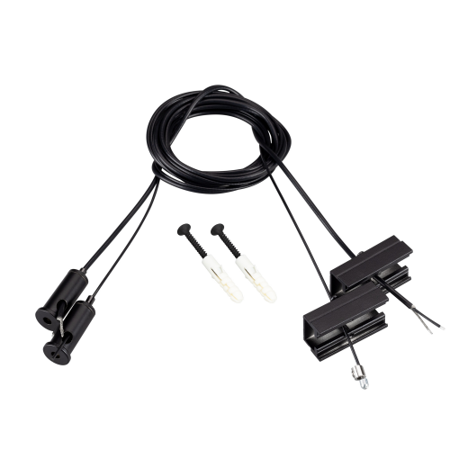 Подвес для профиля SL-LINE-25100 Set BLACK Arlight 045799
