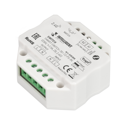 Диммер SMART-SWITCH-701-72-PS-IN Arlight 035308