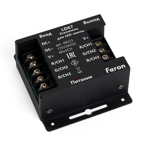 Усилитель RGB для лент Feron LD67 48223