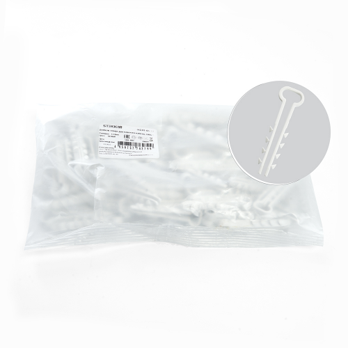 Дюбель-хомут для плоского кабеля (100шт) Stekker DCL01-05-10 39859