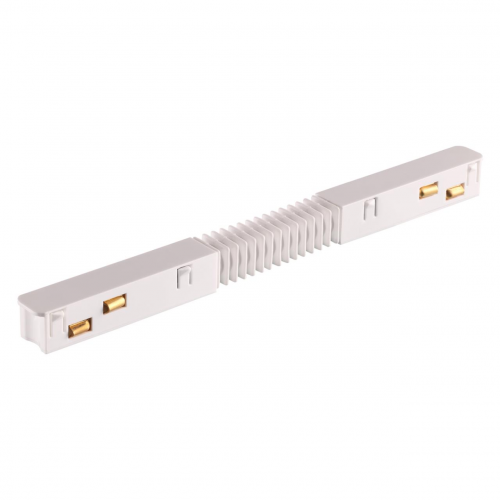 Соединитель гибкий для шинопровода Novotech FLUM 135173