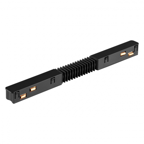 Соединитель гибкий для шинопровода Novotech FLUM 135174
