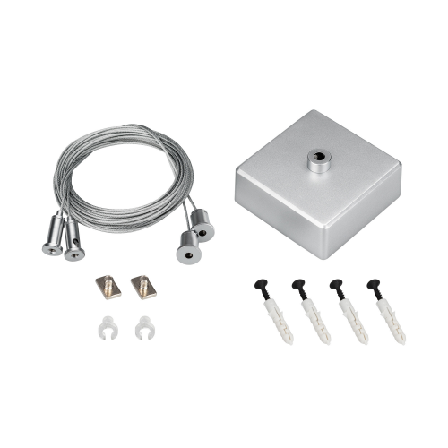 Подвес для профиля ARL-2x4m Set (Silver box, Pad 9x2mm) Arlight 040294