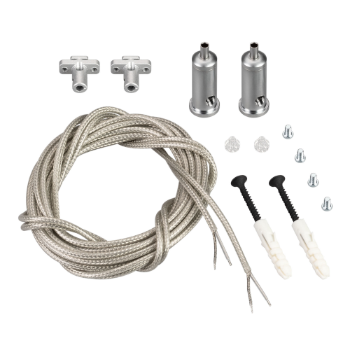 Подвес токопроводящий для профиля ARL-SL-LINE 2x2m Set Arlight 033642