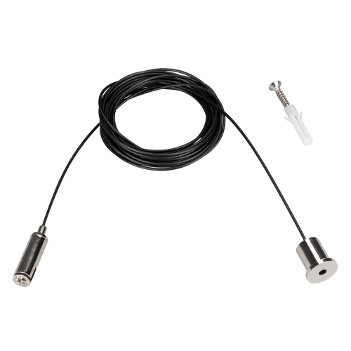 Подвес для магнитной трековой системы MAG-HANG-45-L4000 Arlight 027018