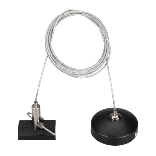 Подвес для магнитной трековой системы MAG-HANG-ORIENT-2630-L2000 Arlight 036026