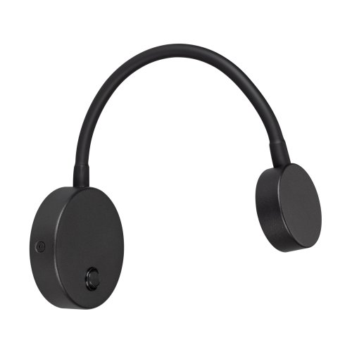 Бра SP-SON-R90-3W Arlight 029628