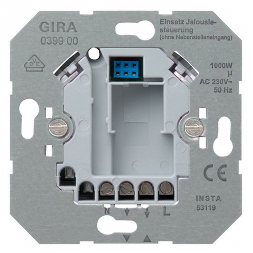 Механизм переключателя для жалюзи Gira 039900