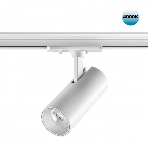 Трековый светильник Novotech SELENE 359152