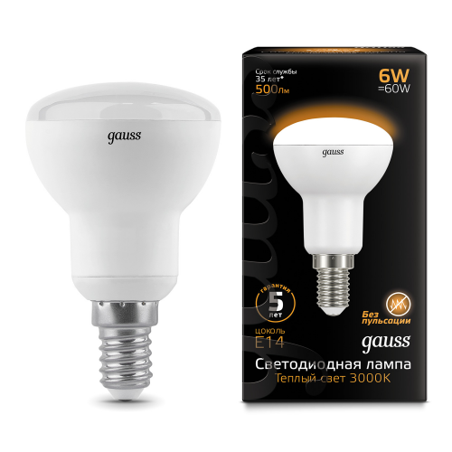 Светодиодная лампа Gauss Рефлекторная 6W 500Lm 3000K E14 106001106
