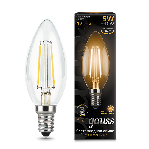 Светодиодная филаментная лампа Gauss Свеча 5W 420Lm 2700K E14 103801105
