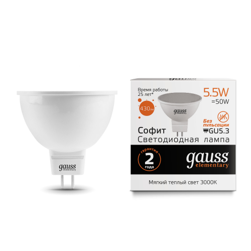 Светодиодная лампа Gauss Софит 5,5W 430Lm 3000K GU5.3 13516