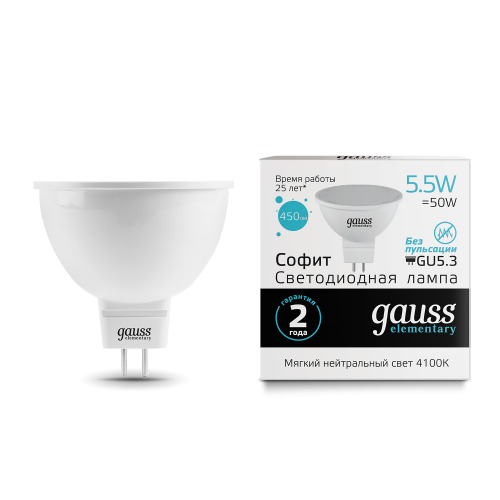 Светодиодная лампа Gauss Софит 5,5W 450Lm 4100K GU5.3 13526