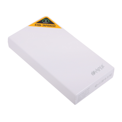 Внешний аккумулятор Hiper RP15000 Белый, 15000mAh, 2xUSB 2.1A, Li-Ion, индикатор заряда