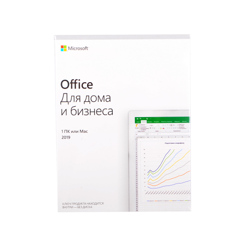 Программное обеспечение Microsoft Office Home and Business 2019 Russian Only MedialessDVD (T5D-03242)