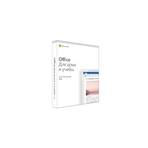 Программное обеспечение Microsoft Office Home and Student 2019 Rus Medialess (79G-05075)