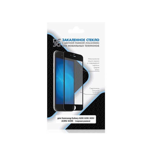 Закаленное стекло с цветной рамкой (fullscreen) для Samsung Galaxy A20/A30/A50/A30S/A50S DF sColor-69 (black)
