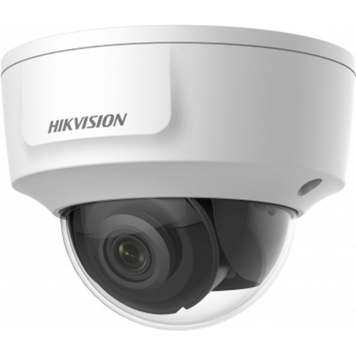 IP-камера Видеокамера IP Hikvision DS-2CD2125G0-IMS 2.8-2.8мм цветная корп.:белый DS-2CD2125G0-IMS (2.8MM)