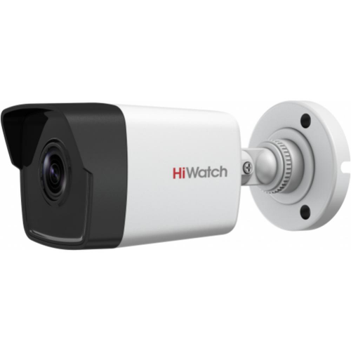 IP-камера Видеокамера IP Hikvision HiWatch DS-I250 2.8-2.8мм цветная корп.:белый DS-I250 (2.8 MM)