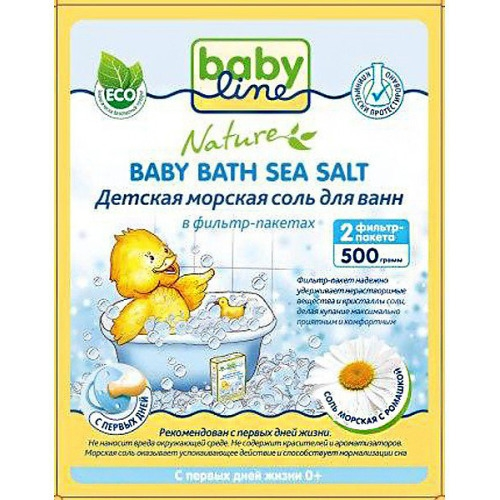 BABYLINE Соль Детская Морская для Ванн с Ромашкой в Фильтр-Пакетах, 500г