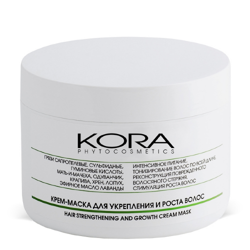 Кора Крем-Маска Cream Mask for Strengthening and Hair Growth для Укрепления и Роста Волос, 300 мл
