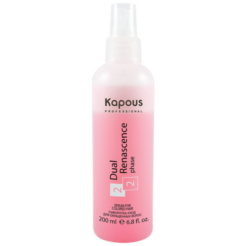 Kapous Сыворотка-Уход Dual Renascence 2phase для Окрашенных Волос, 200 мл