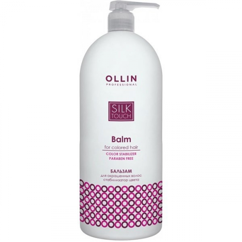 OLLIN PROFESSIONAL Бальзам Silk Touch Color Stabilizer Balm для Окрашенных Волос Стабилизатор цвета, 1000 мл
