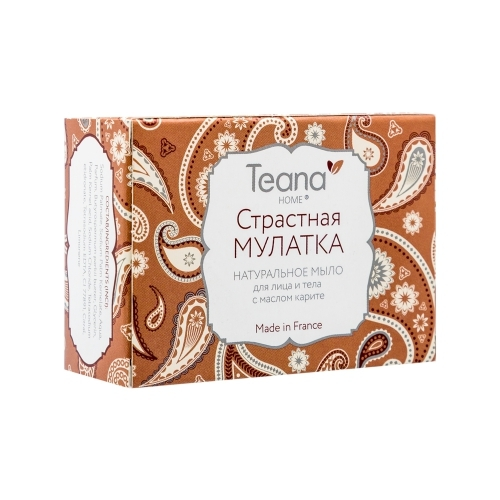 Teana Мыло Home Натуральное Страстная Мулатка для Сухой Кожи Лица и Тела с Маслом Карите, 100г