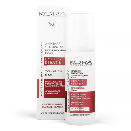 Кора Сыворотка Active Anti-Hair Loss Serum Активная против Выпадения Волос, 100 мл
