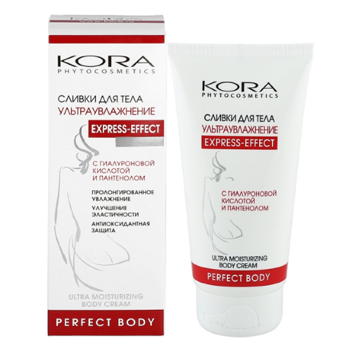 Кора Сливки Body Cream Ultra-Moisturizing для Тела Ультраувлажнение с Гиалуроновой Кислотой и Пантенолом, 150 мл