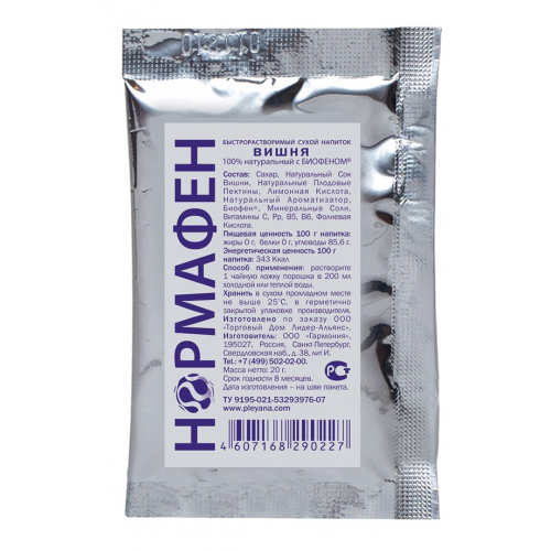 Pleyana Нормафен (Вишня + Биофен), 20г