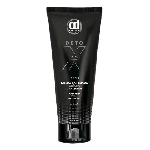 Constant Delight Маска Детокс с Черным Углем, 250 мл