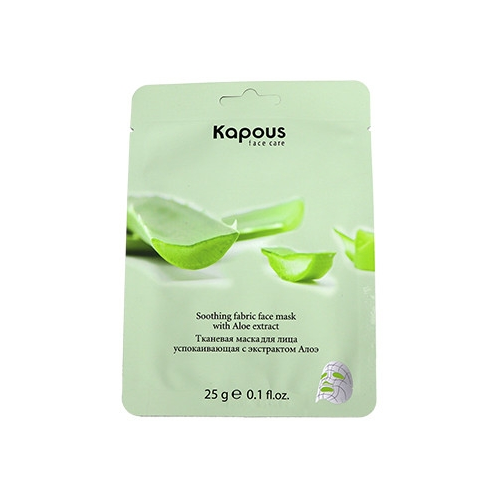 Kapous Маска Face Care Тканевая для Лица Успокаивающая с Экстрактом Алоэ, 25г