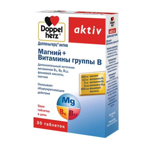 Doppelherz Магний+Витамины Aktiv Группы В, таб №30