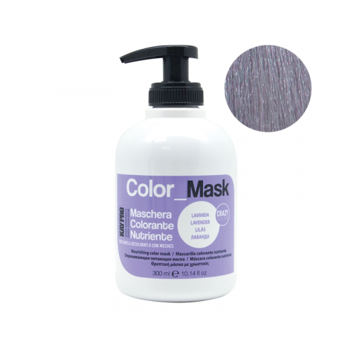 KAYPRO Маска Color Mask Питающая Оживляющая Лаванда, 300 мл